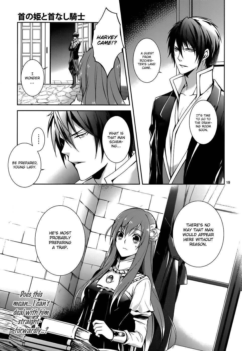 Obito no Hime to Kubinashi Kishi Chapter 2 page 20 - Chapter 2