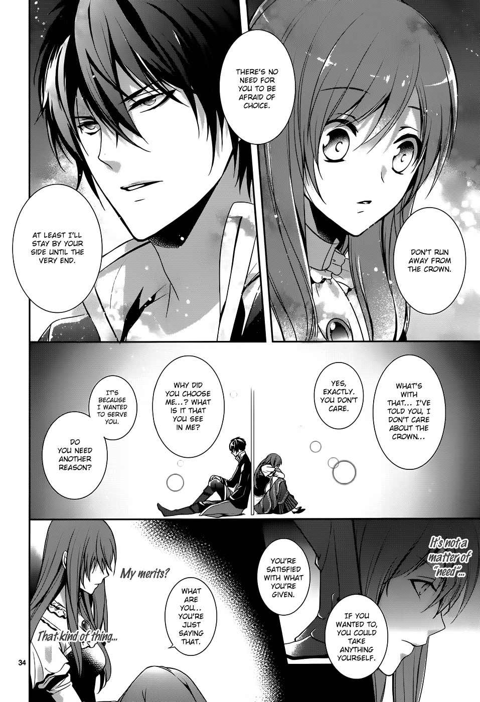 Obito no Hime to Kubinashi Kishi Chapter 2 page 35 - Chapter 2