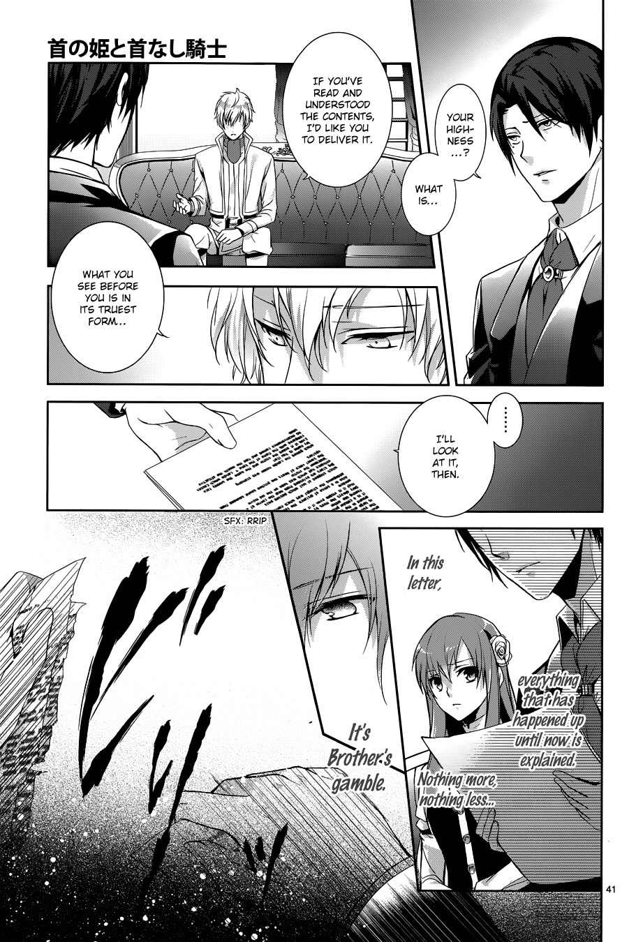 Obito no Hime to Kubinashi Kishi Chapter 2 page 42 - Chapter 2