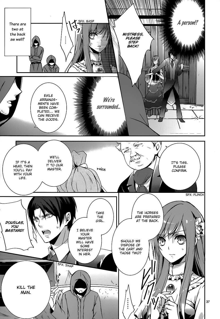 Obito no Hime to Kubinashi Kishi Chapter 3 page 39 - Chapter 3