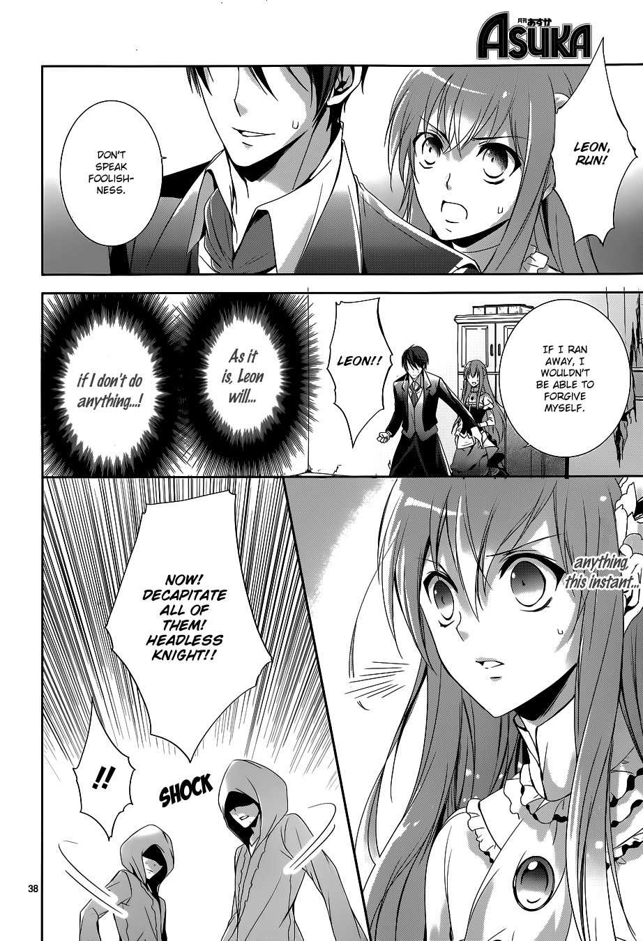 Obito no Hime to Kubinashi Kishi Chapter 3 page 40 - Chapter 3