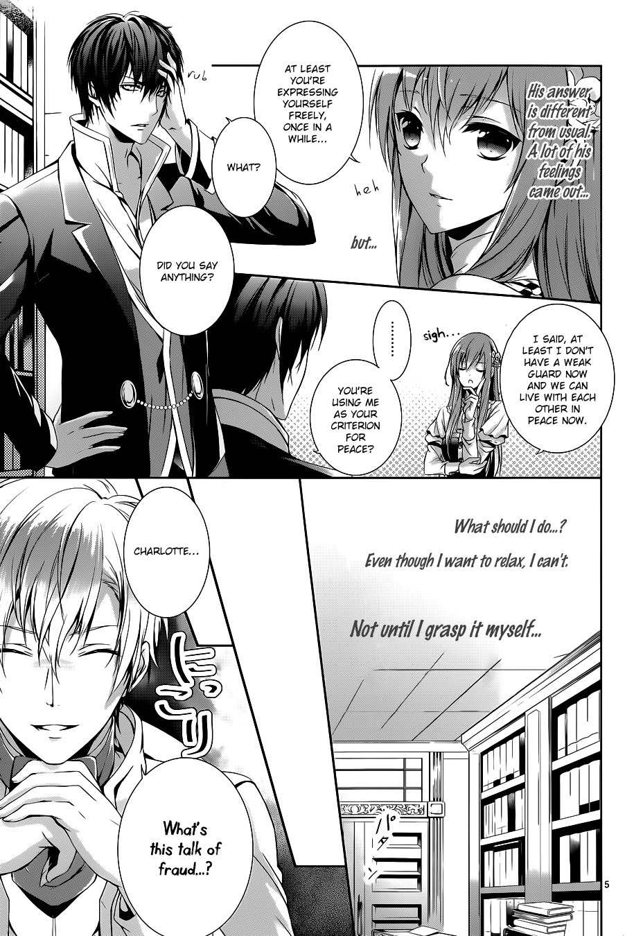 Obito no Hime to Kubinashi Kishi Chapter 3 page 7 - Chapter 3
