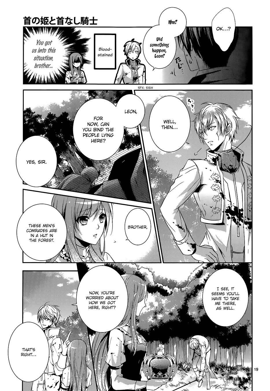 Obito no Hime to Kubinashi Kishi Chapter 4 page 20 - Chapter 4