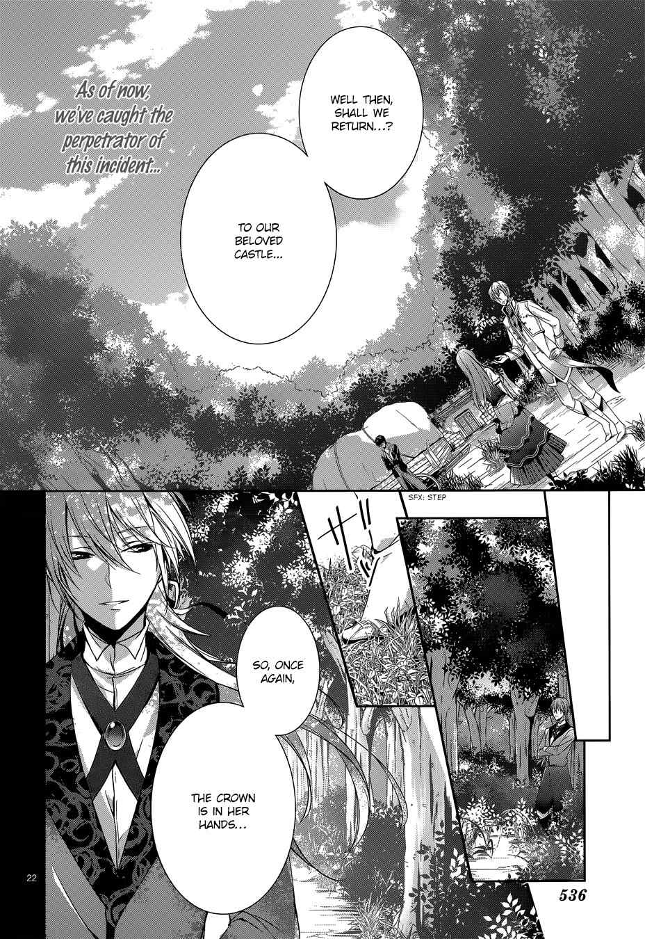Obito no Hime to Kubinashi Kishi Chapter 4 page 23 - Chapter 4
