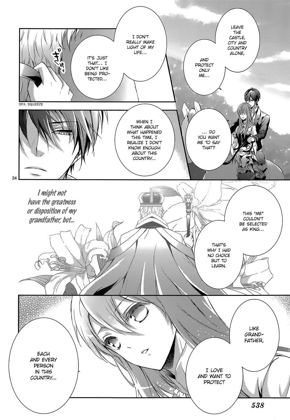 Obito no Hime to Kubinashi Kishi Chapter 4 page 25 - Chapter 4