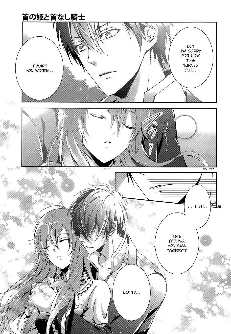 Obito no Hime to Kubinashi Kishi Chapter 4 page 26 - Chapter 4