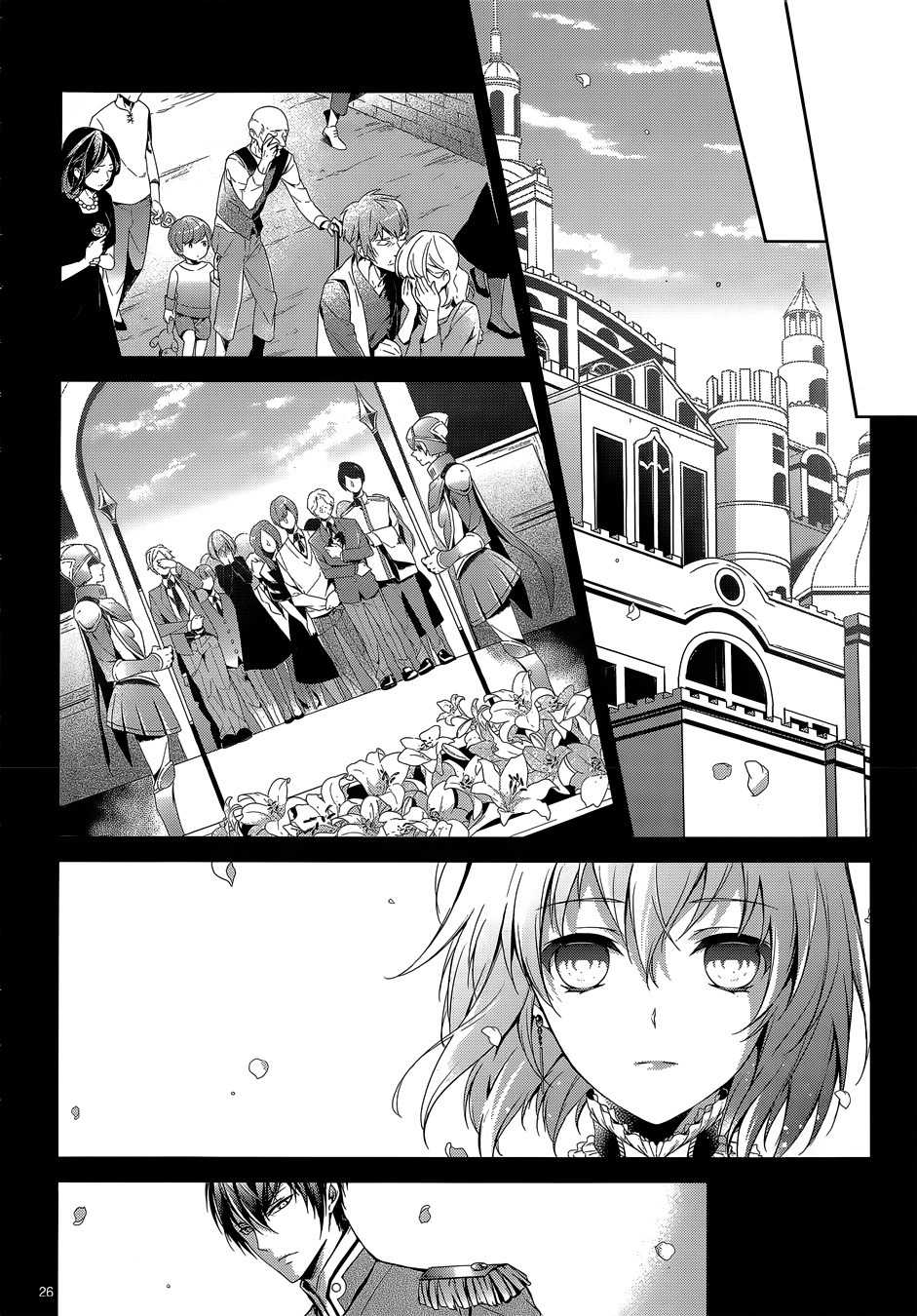 Obito no Hime to Kubinashi Kishi Chapter 4 page 27 - Chapter 4