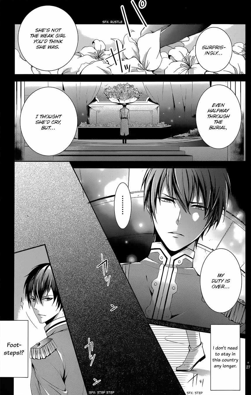 Obito no Hime to Kubinashi Kishi Chapter 4 page 28 - Chapter 4