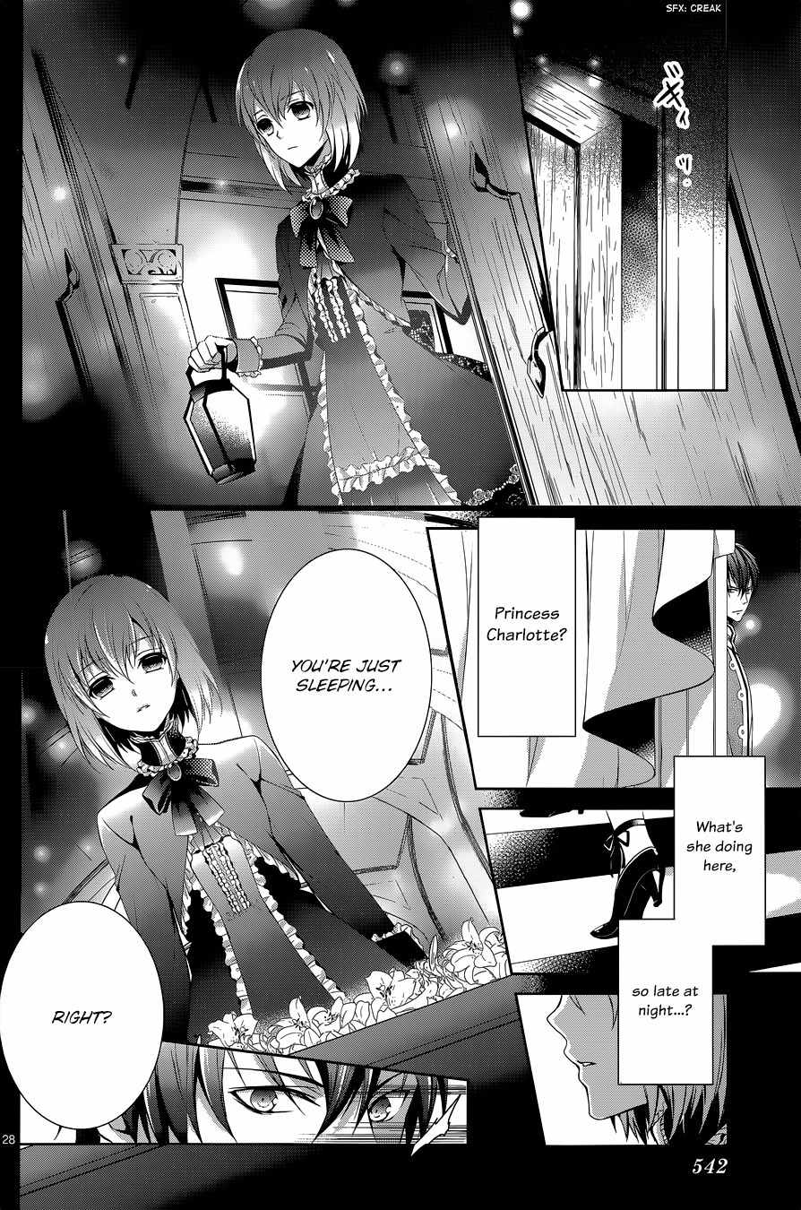 Obito no Hime to Kubinashi Kishi Chapter 4 page 29 - Chapter 4