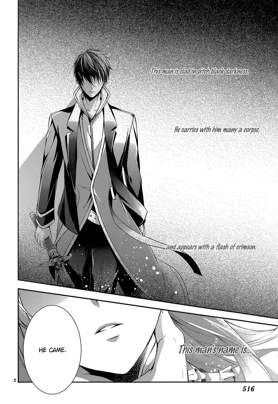 Obito no Hime to Kubinashi Kishi Chapter 4 page 3 - Chapter 4