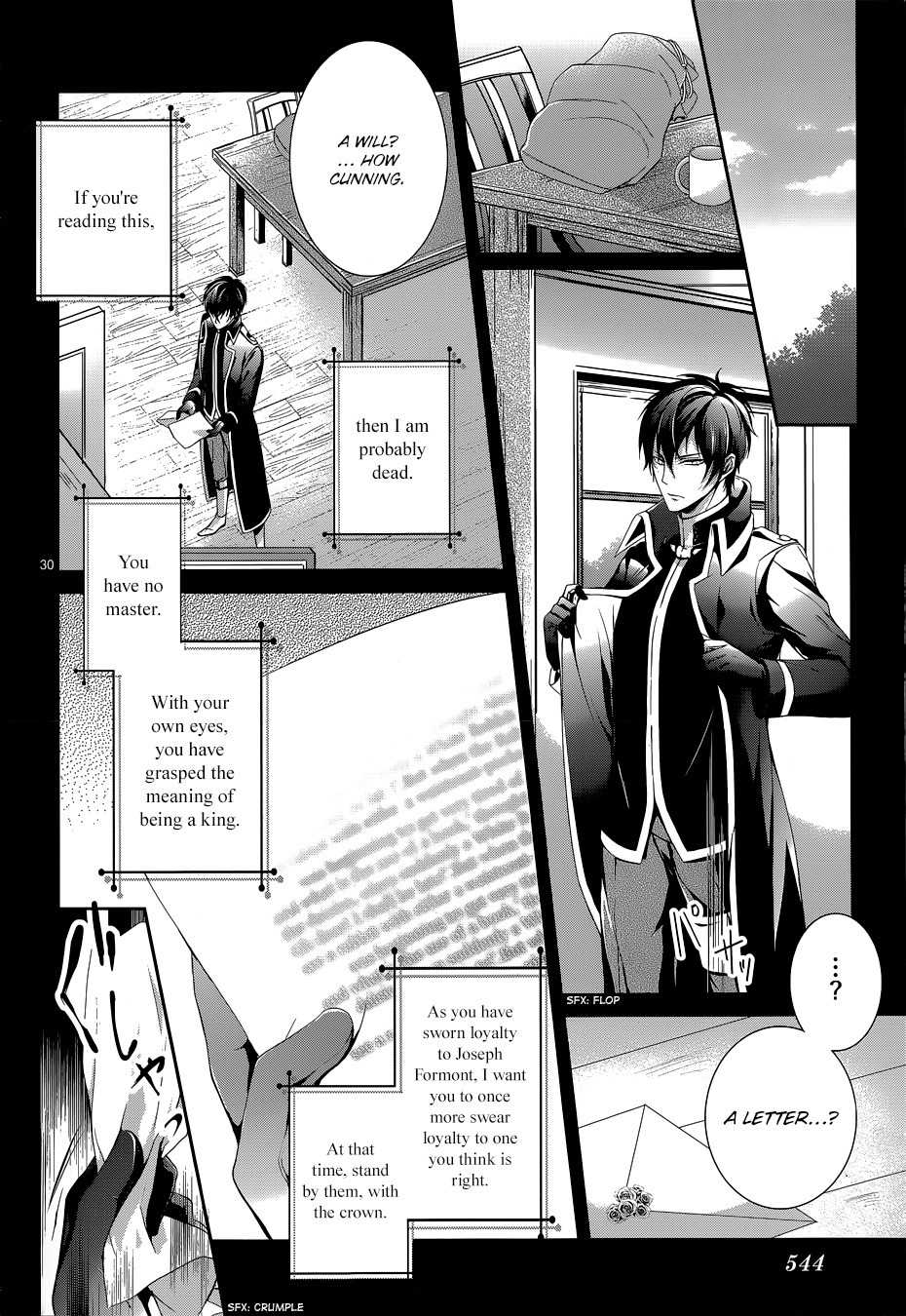 Obito no Hime to Kubinashi Kishi Chapter 4 page 31 - Chapter 4