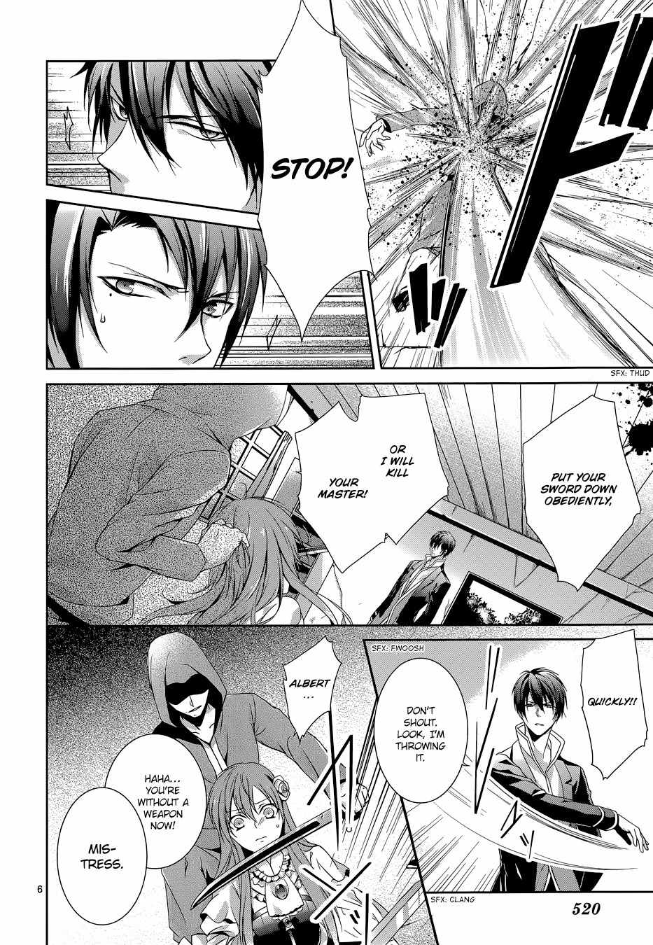 Obito no Hime to Kubinashi Kishi Chapter 4 page 7 - Chapter 4