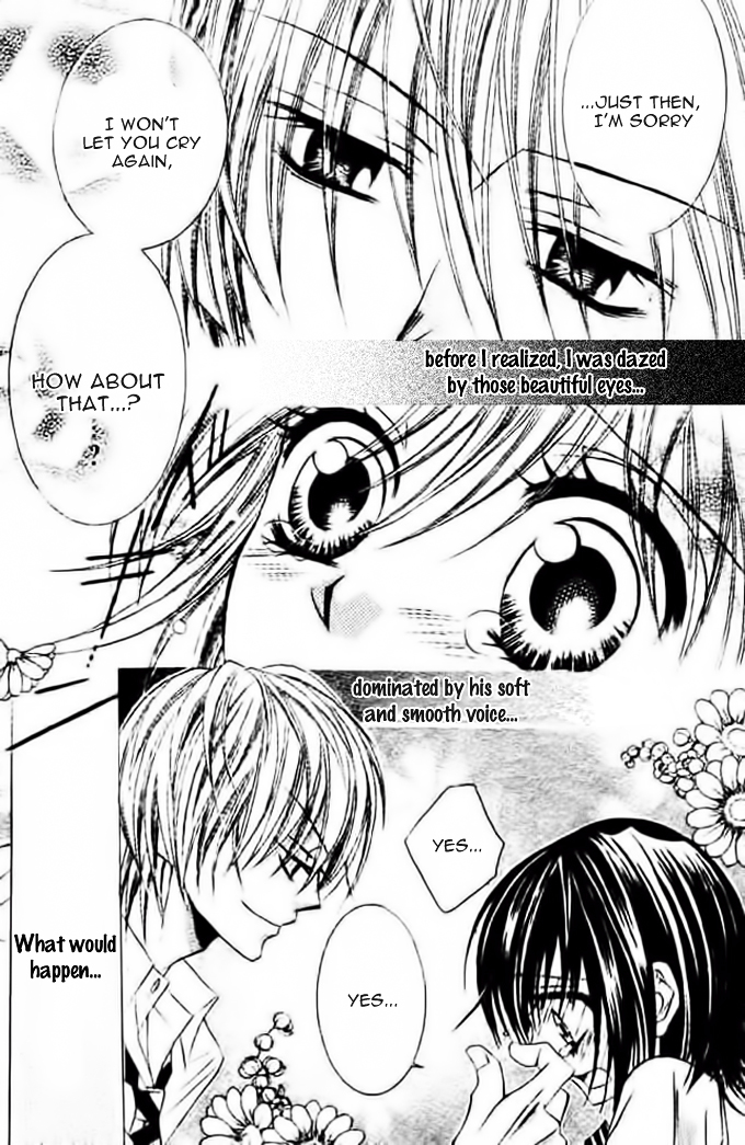 Oblation Love Chapter 0 page 11 - Chapter ibi-manga : [Oneshot]