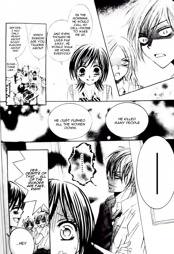 Oblation Love Chapter 0 page 15 - Chapter ibi-manga : [Oneshot]