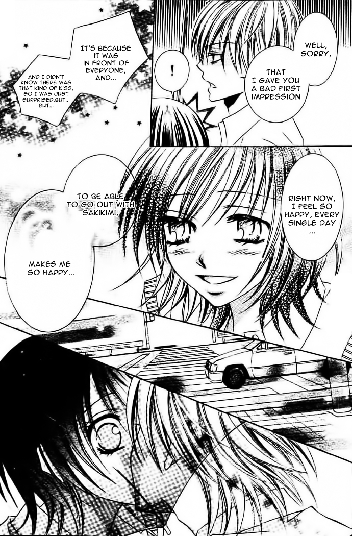 Oblation Love Chapter 0 page 17 - Chapter ibi-manga : [Oneshot]