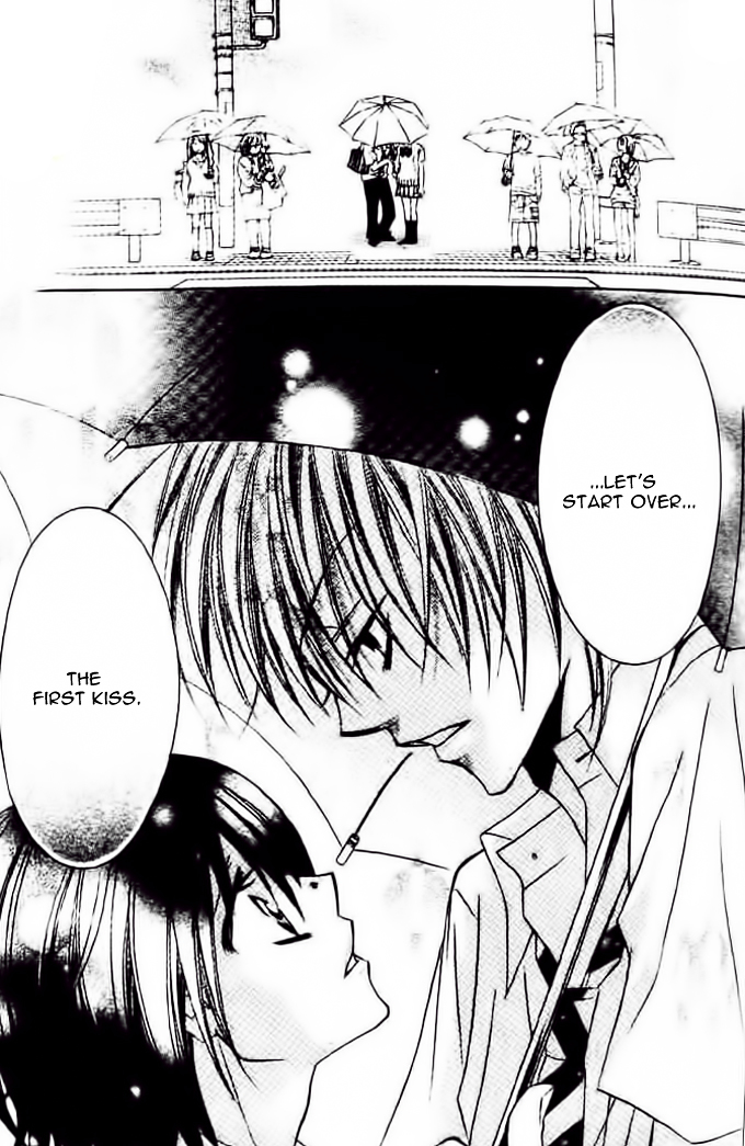 Oblation Love Chapter 0 page 18 - Chapter ibi-manga : [Oneshot]