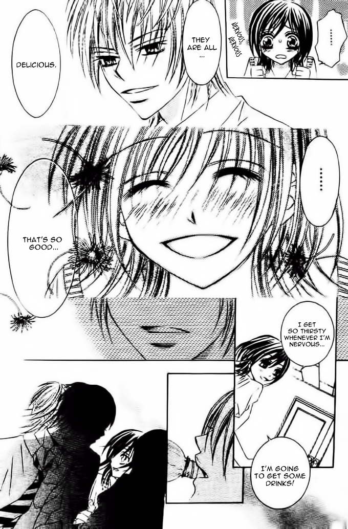 Oblation Love Chapter 0 page 22 - Chapter ibi-manga : [Oneshot]
