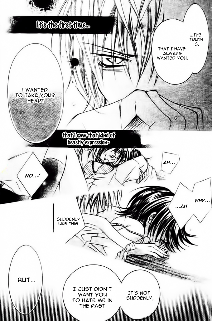 Oblation Love Chapter 0 page 24 - Chapter ibi-manga : [Oneshot]