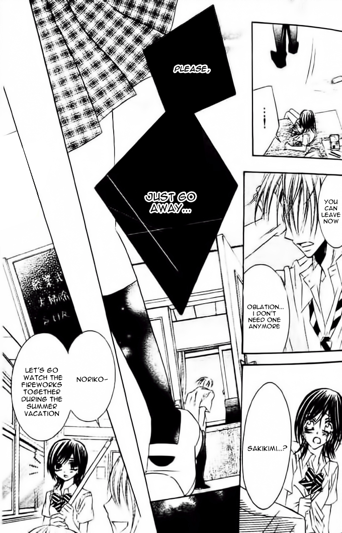 Oblation Love Chapter 0 page 26 - Chapter ibi-manga : [Oneshot]