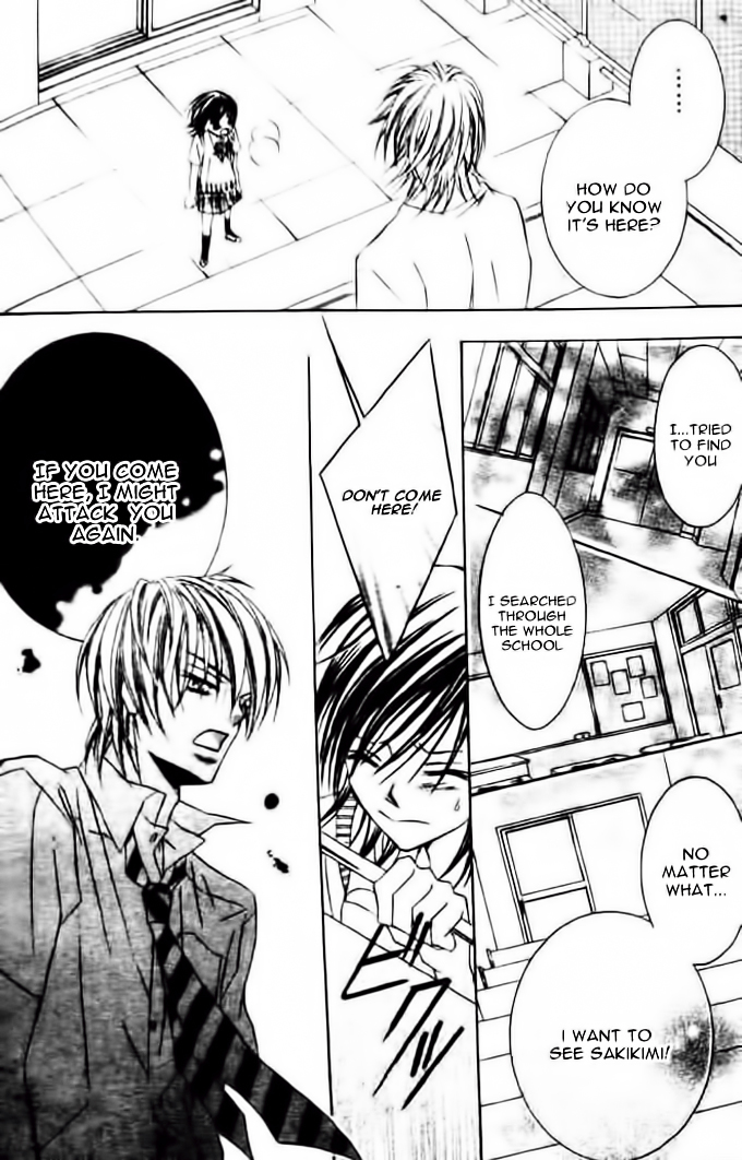 Oblation Love Chapter 0 page 29 - Chapter ibi-manga : [Oneshot]