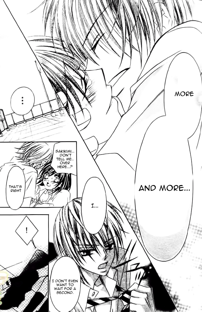 Oblation Love Chapter 0 page 32 - Chapter ibi-manga : [Oneshot]