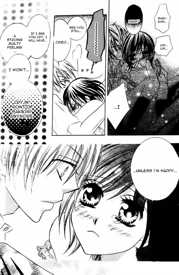 Oblation Love Chapter 0 page 33 - Chapter ibi-manga : [Oneshot]