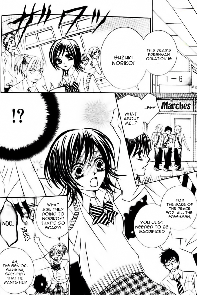 Oblation Love Chapter 0 page 5 - Chapter ibi-manga : [Oneshot]