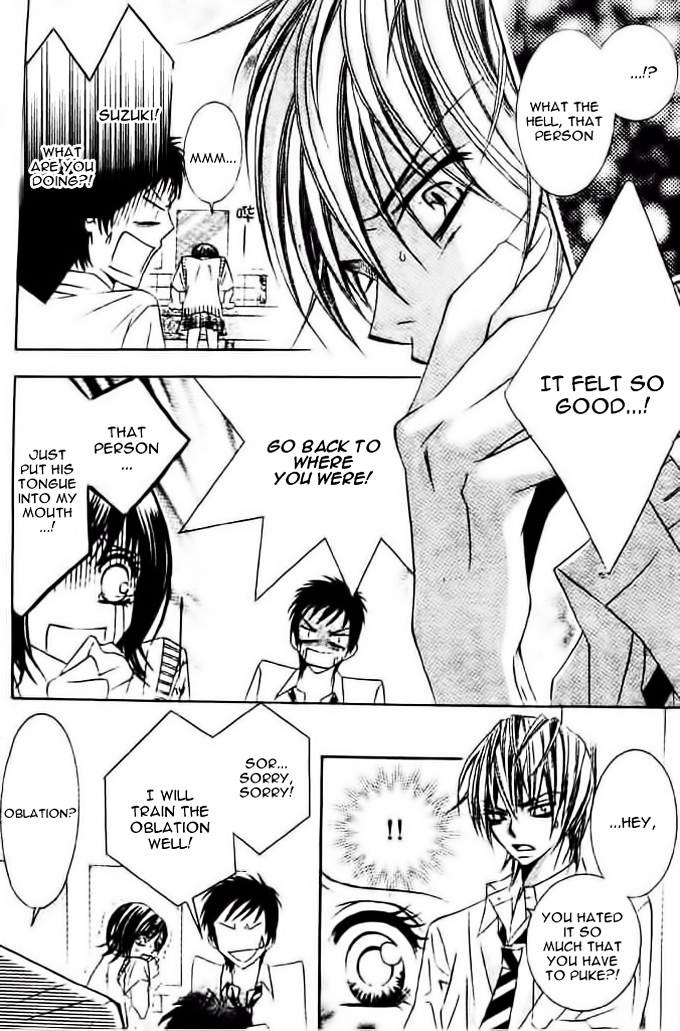 Oblation Love Chapter 0 page 9 - Chapter ibi-manga : [Oneshot]