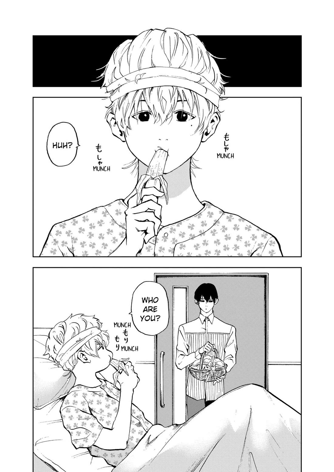 Oblivion Battery Chapter 1 page 3 - Chapter 1