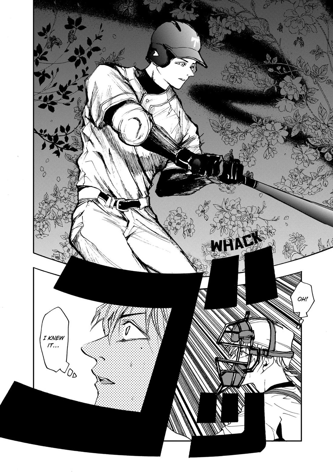 Oblivion Battery Chapter 10 page 18 - Chapter 10