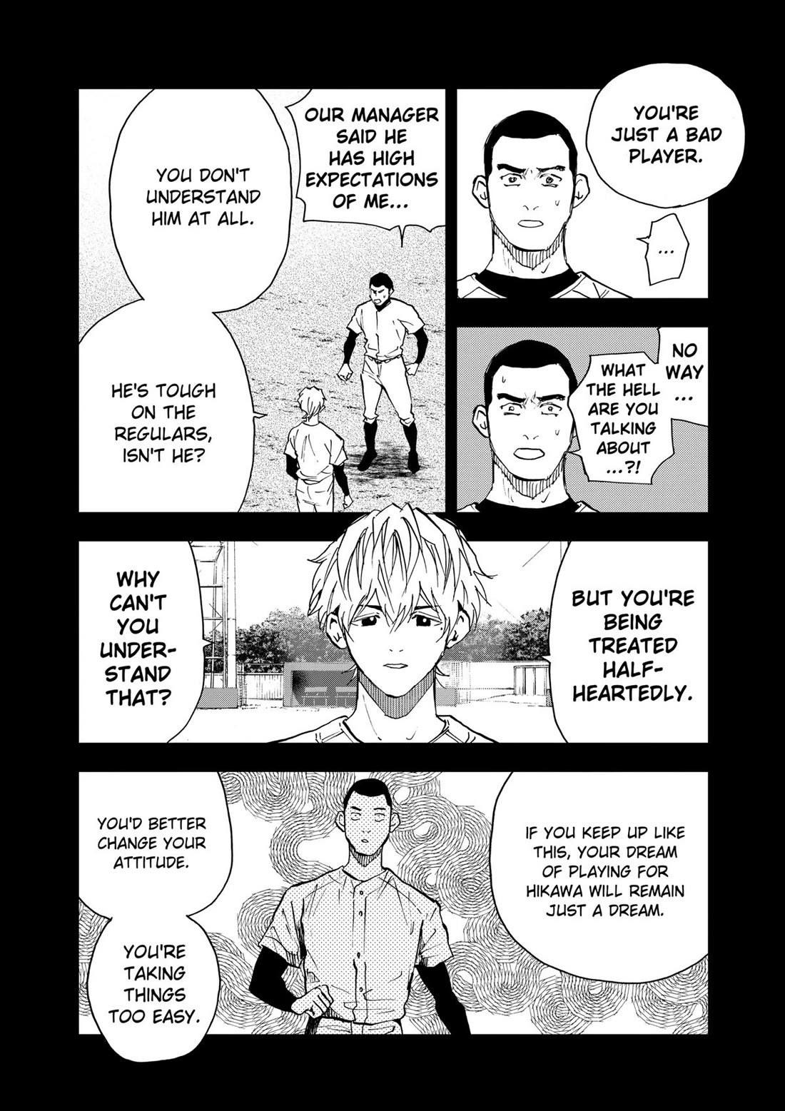 Oblivion Battery Chapter 100 page 12 - Chapter 100
