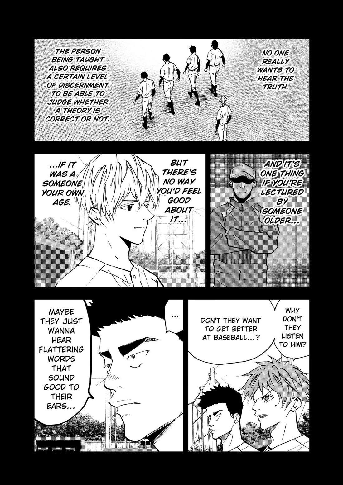 Oblivion Battery Chapter 100 page 14 - Chapter 100