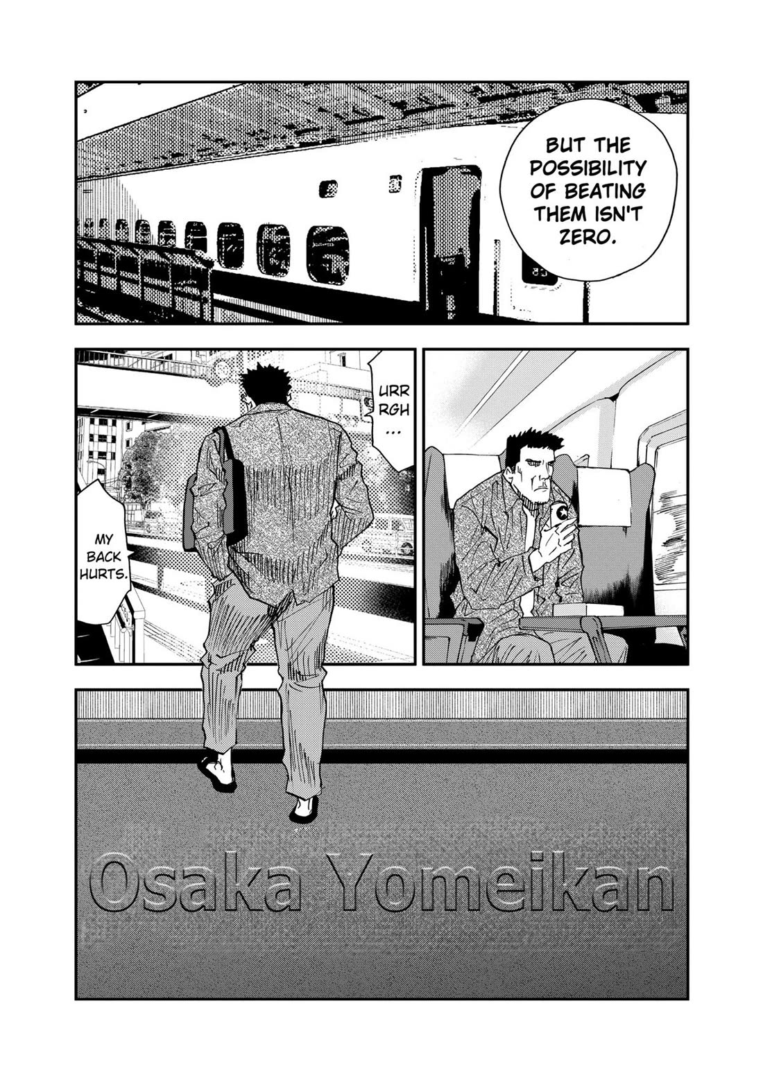 Oblivion Battery Chapter 100 page 19 - Chapter 100