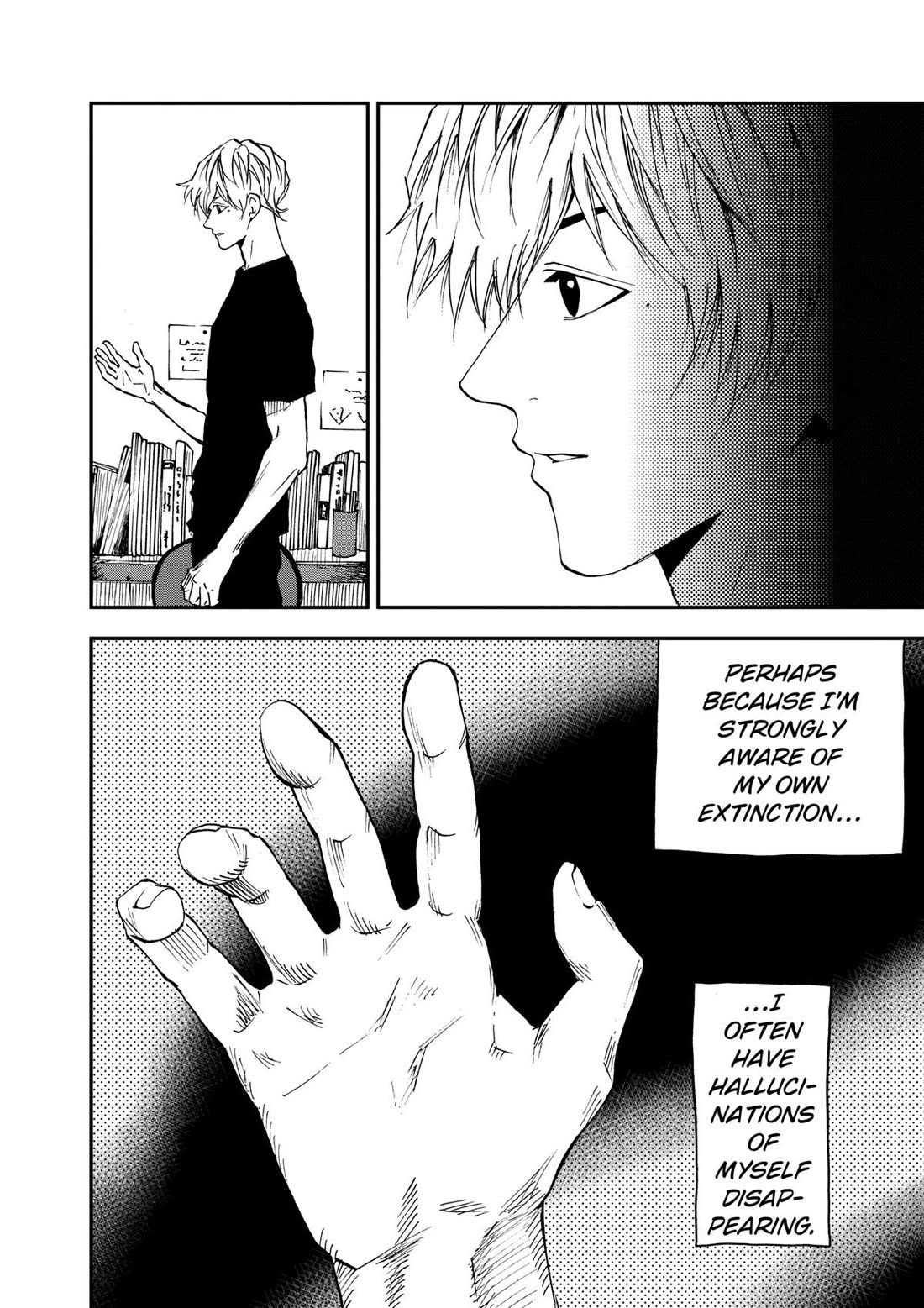 Oblivion Battery Chapter 100 page 2 - Chapter 100