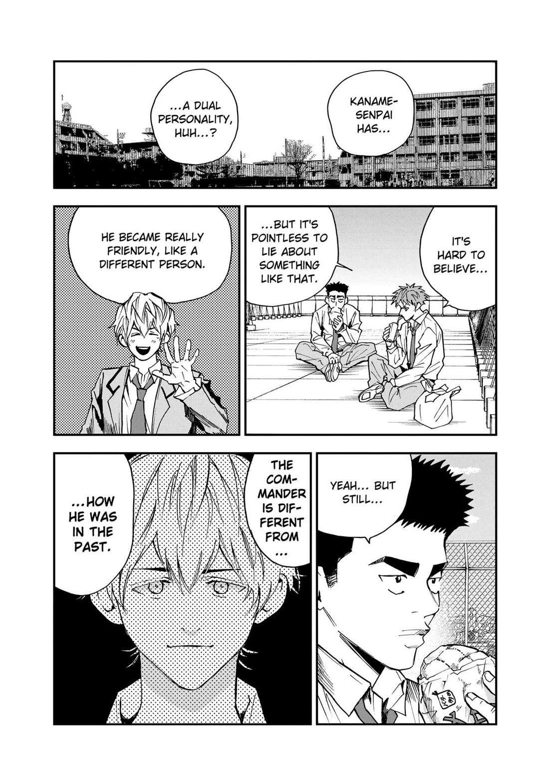 Oblivion Battery Chapter 100 page 6 - Chapter 100