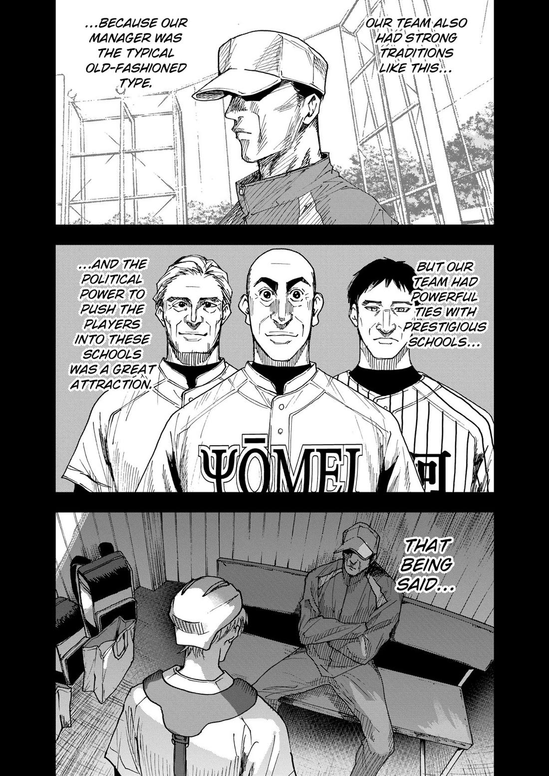 Oblivion Battery Chapter 100 page 9 - Chapter 100