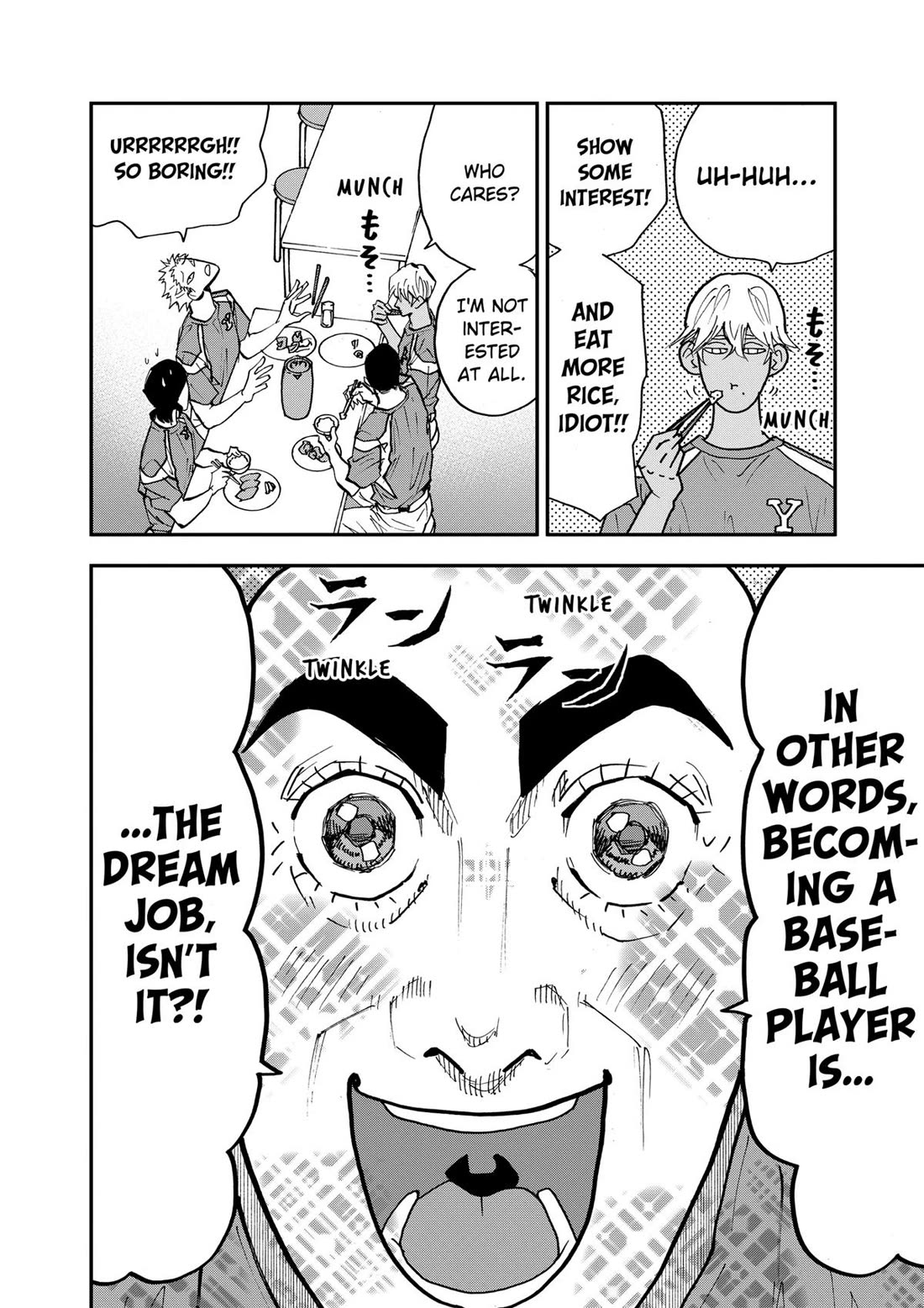 Oblivion Battery Chapter 101 page 12 - Chapter 101