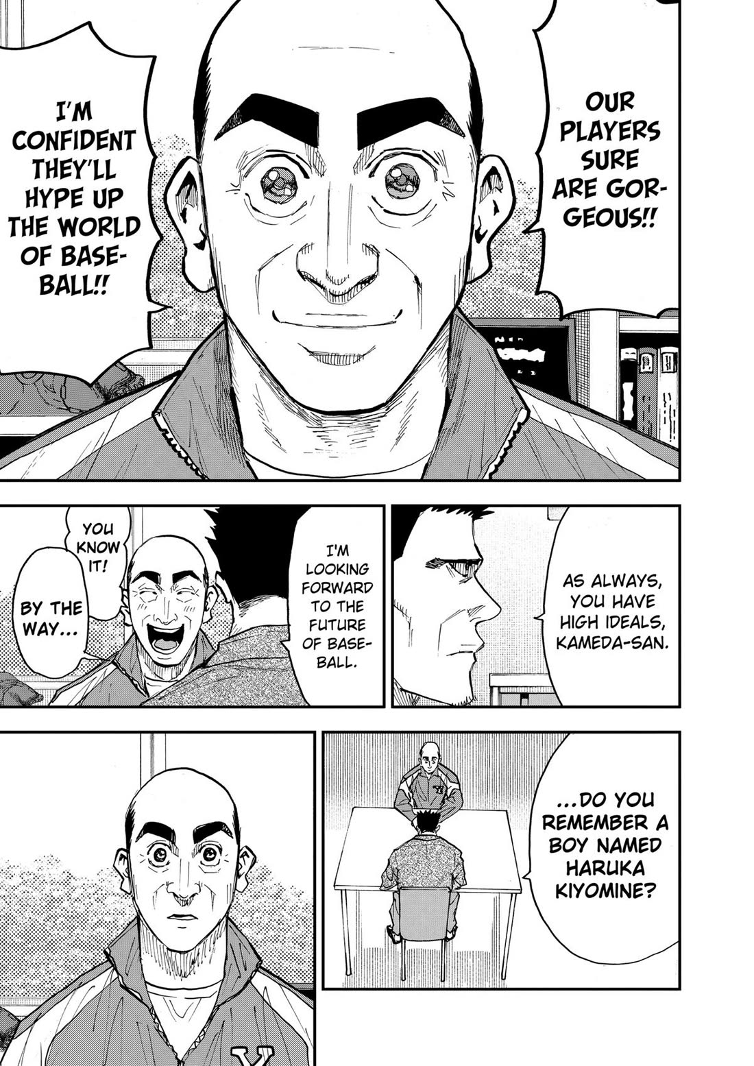 Oblivion Battery Chapter 101 page 17 - Chapter 101