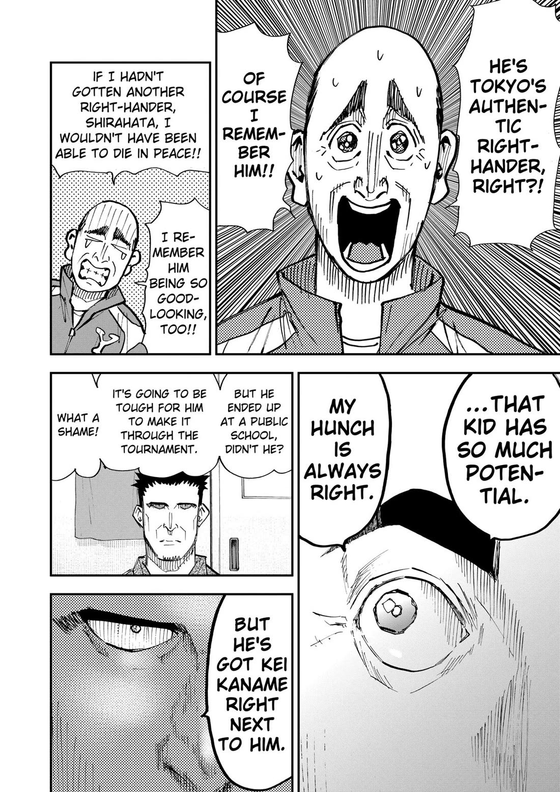 Oblivion Battery Chapter 101 page 18 - Chapter 101