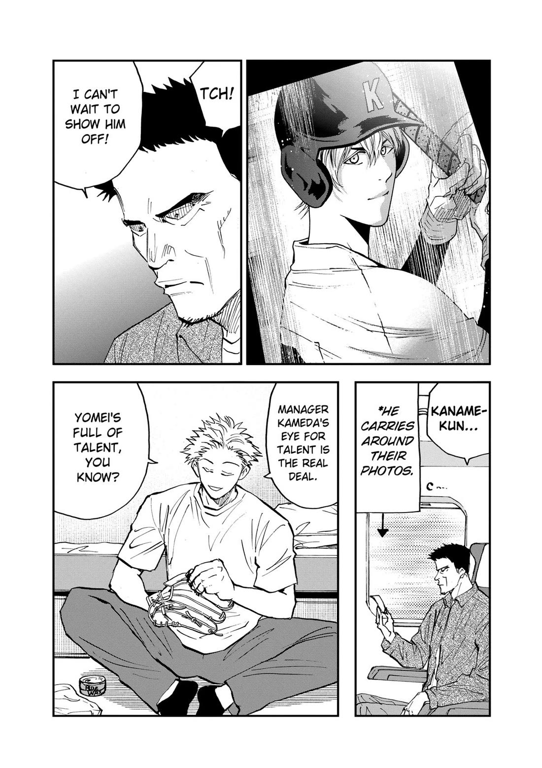 Oblivion Battery Chapter 101 page 20 - Chapter 101