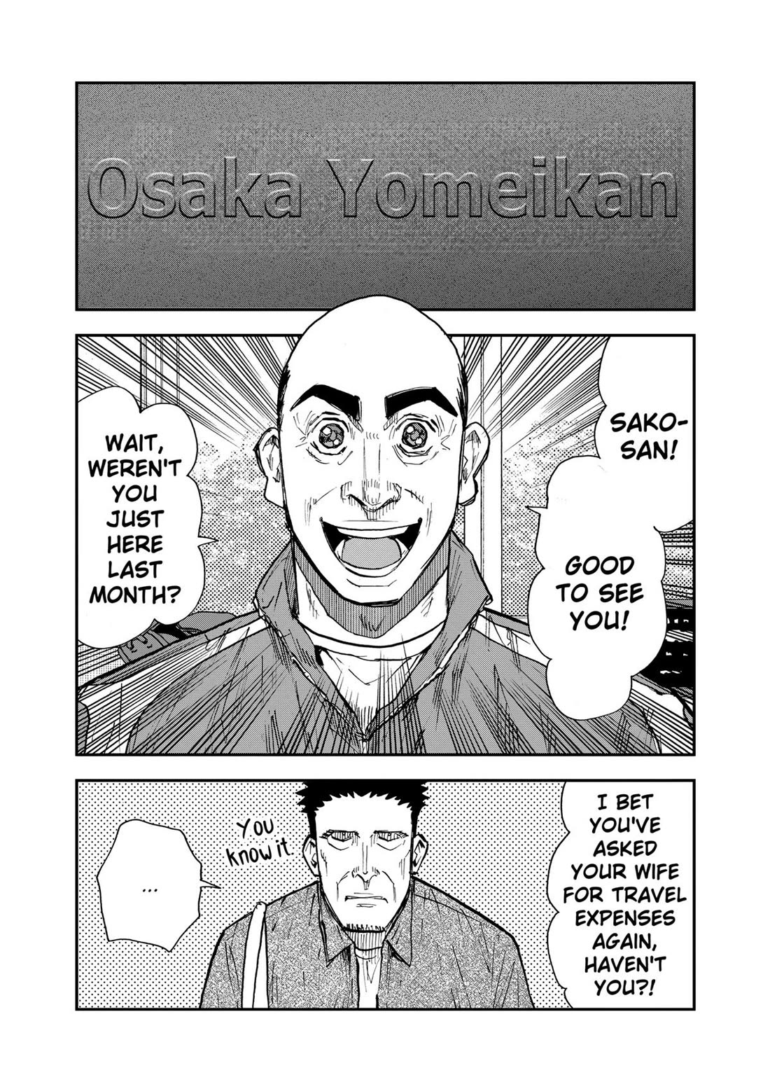 Oblivion Battery Chapter 101 page 3 - Chapter 101