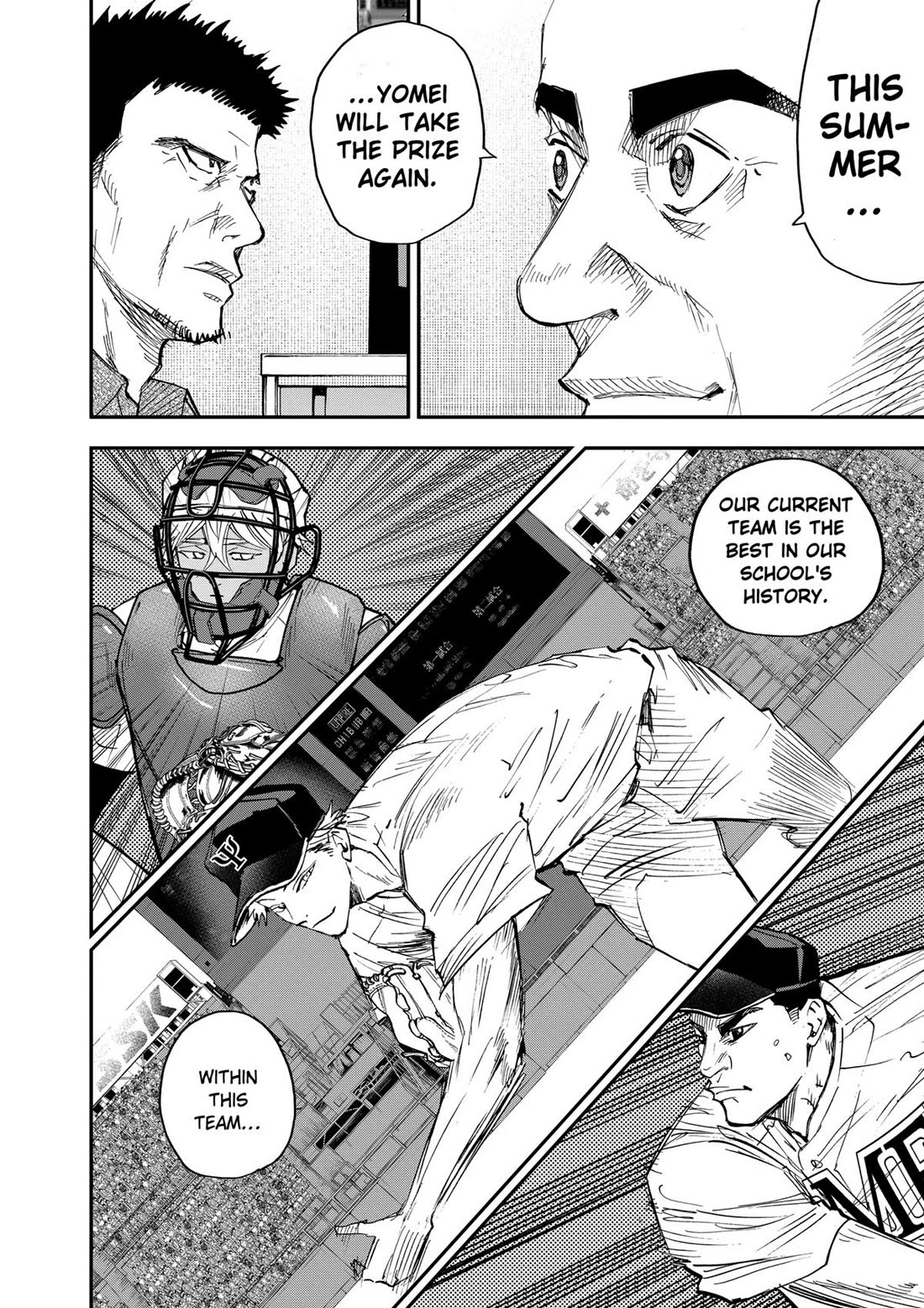 Oblivion Battery Chapter 101 page 4 - Chapter 101
