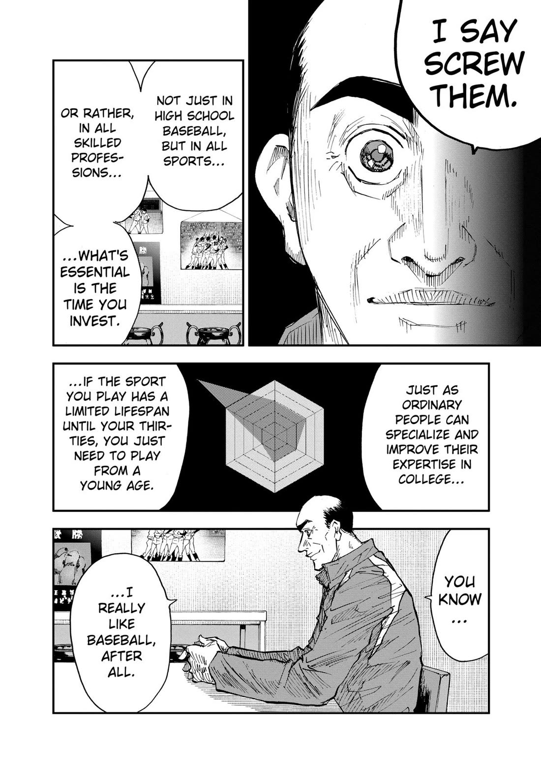 Oblivion Battery Chapter 101 page 6 - Chapter 101