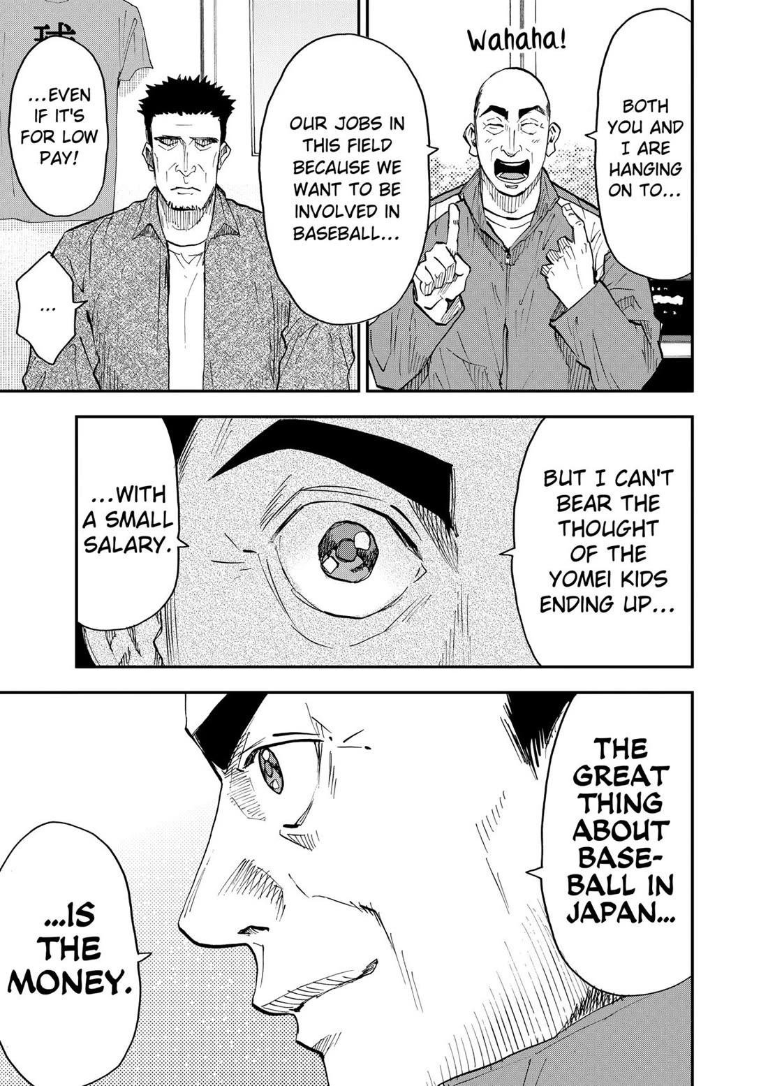 Oblivion Battery Chapter 101 page 7 - Chapter 101