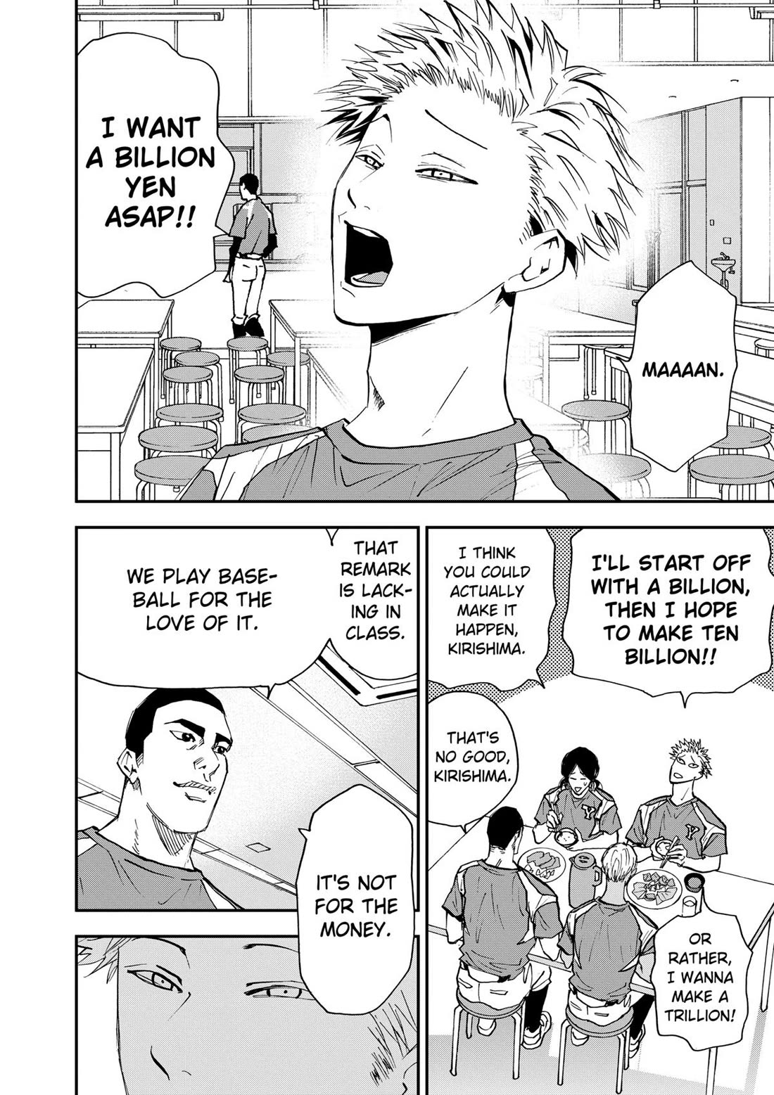 Oblivion Battery Chapter 101 page 8 - Chapter 101
