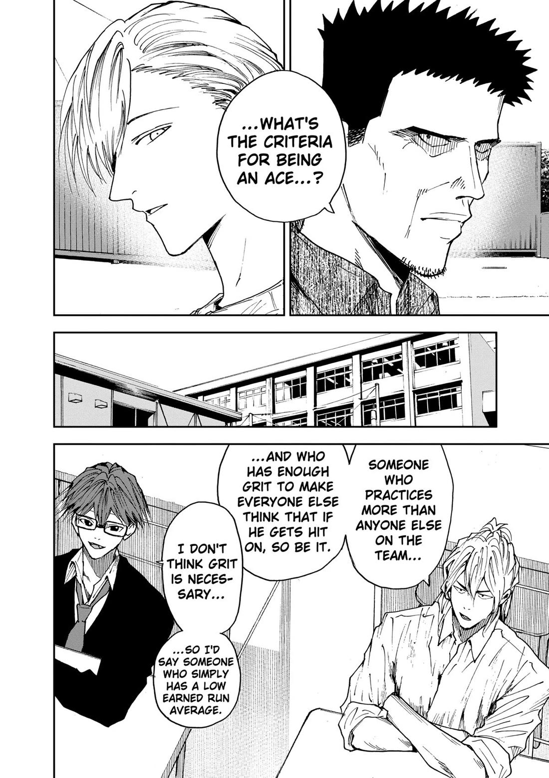 Oblivion Battery Chapter 102 page 12 - Chapter 102
