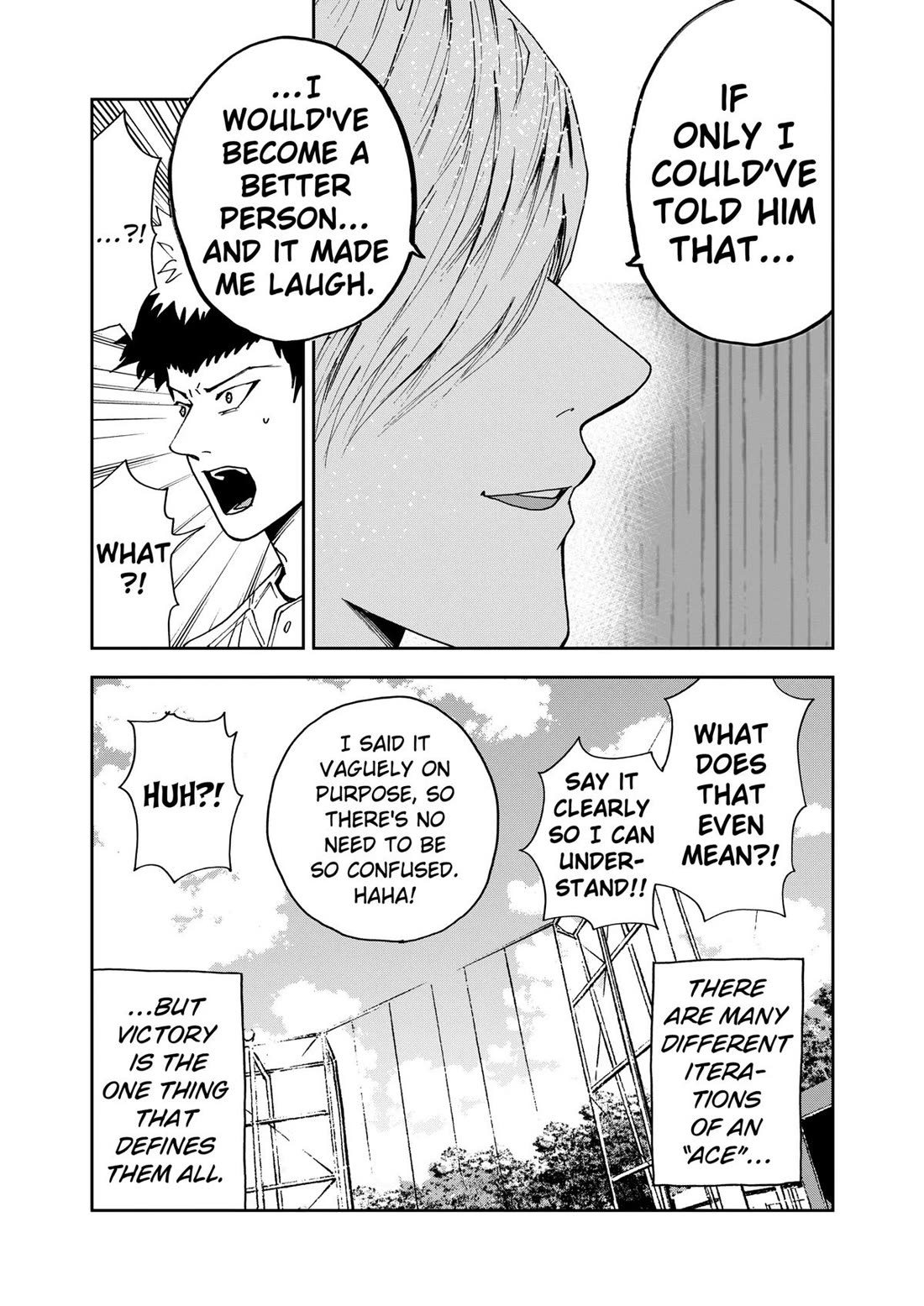Oblivion Battery Chapter 102 page 19 - Chapter 102