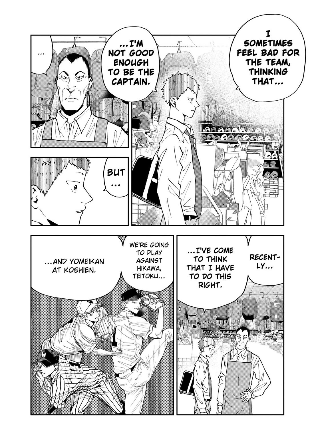Oblivion Battery Chapter 103 page 12 - Chapter 103
