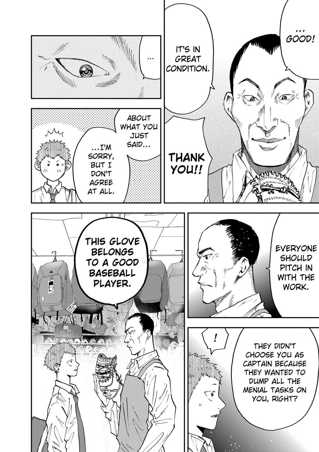 Oblivion Battery Chapter 103 page 16 - Chapter 103