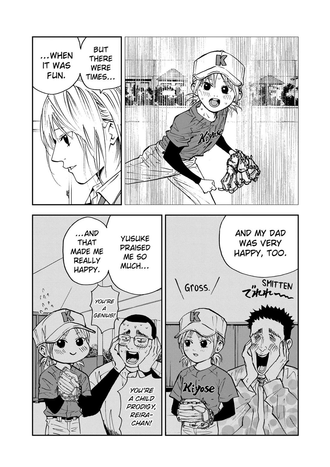 Oblivion Battery Chapter 104 page 10 - Chapter 104